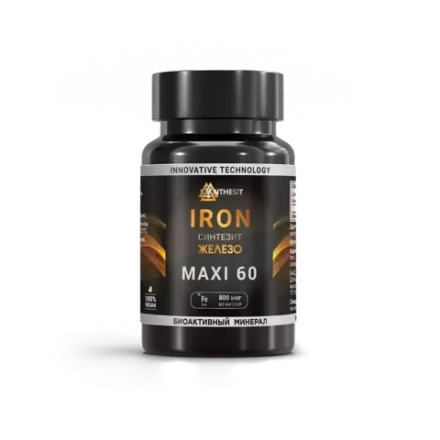 Синтезит Макси