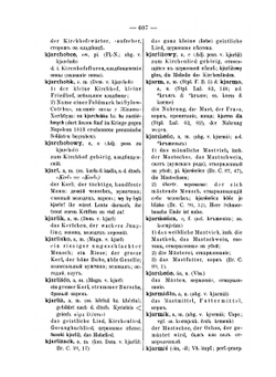 Словарь нижне-лужицкого языка. Выпуск 1. Часть 2 | А. Мука