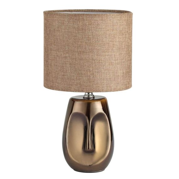 Настольная лампа Lumion Moderni Akivi 8150/1T