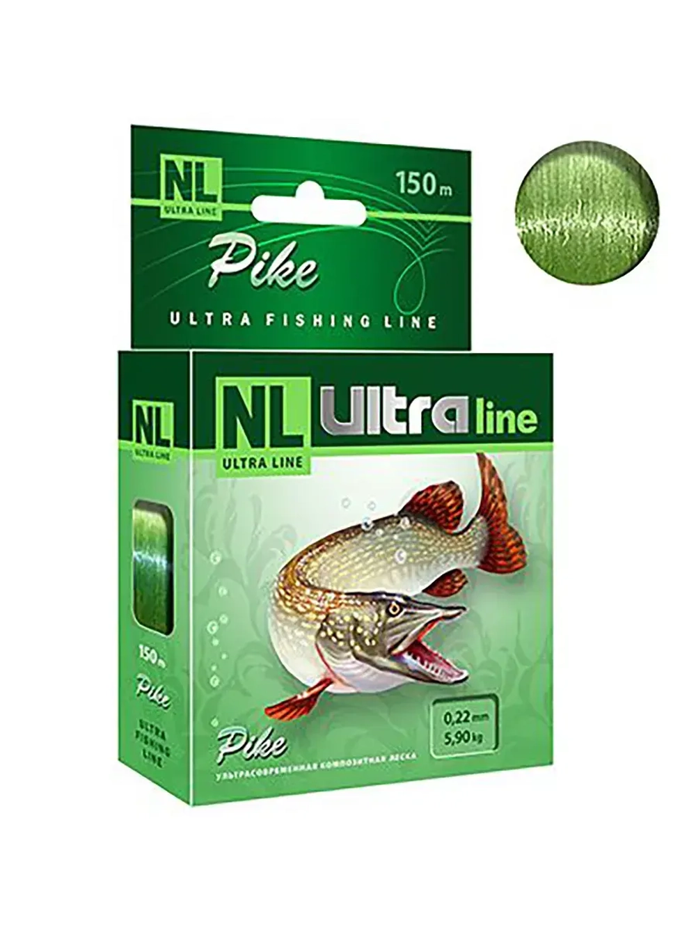Монофильная леска для рыбалки AQUA NL ULTRA PIKE