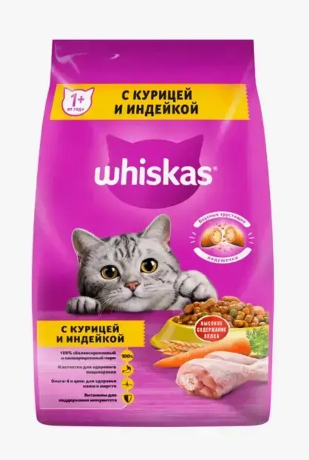 Корм д/кошек WHISKAS сухой подушечки нежный паштет Курица и Индейка (Россия) 800г