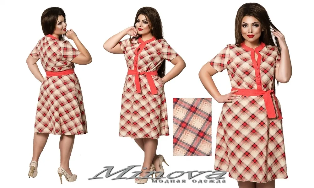 Платье 207-персик Minova