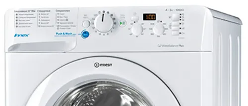 Стиральная машина Indesit BWSD 51051 – 4