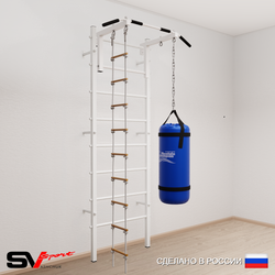 Шведская стенка Sv Sport усиленная 6111 (Турник стандарт/Лестница/Цепь/Мешок 15кг)