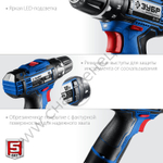 ЗУБР Т7, 12 В, 40 Н·м, 2 АКБ (4 А·ч), дрель-шуруповерт, сумка, Профессионал (DL-121-42)