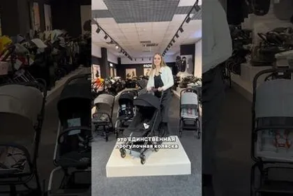 Топ 5 прогулочных колясок на весну