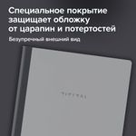 Тетрадь А4 96л. BRAUBERG на сшивке с корешком, клетка, обложка картон, Minimal Classic, 405281