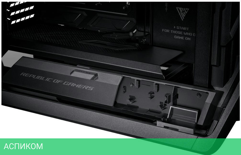 Корпус ASUS ROG Hyperion GR701 ЕАТХ без БП (90DC00F0-B39000)