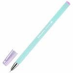 Ручки гелевые BRAUBERG ORIGINAL, ЧЕРНЫЕ, НАБОР 4 штуки, игольчатый узел 0,5 мм, линия письма 0,35 м, 144247