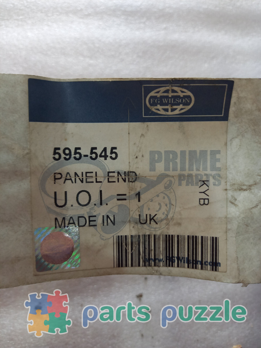 Крышка торцевая MCS1499 задняя / PANEL АРТ: 595-545