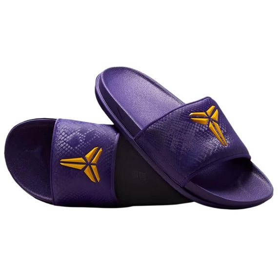Nike Kobe Offcourt Slide 'Purple University Gold'