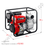 ЗУБР 1800 л/мин, мотопомпа бензиновая для грязной воды (МПГ-1800)