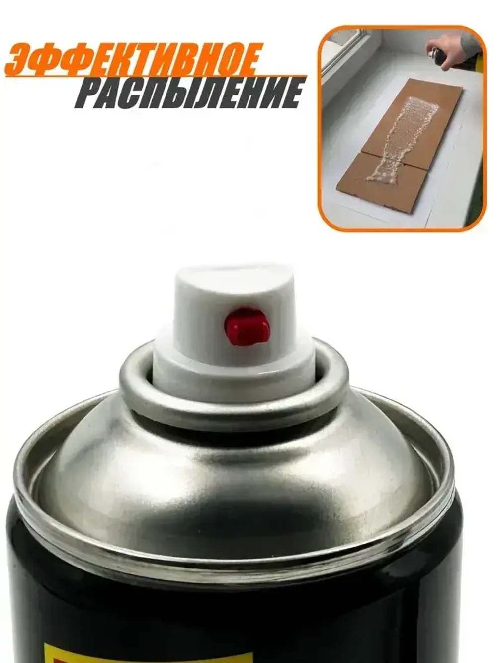 Клей аэрозольный для поролона, универсальный MaLVO "Клей-спрей", 650 мл прозрачный мебельный