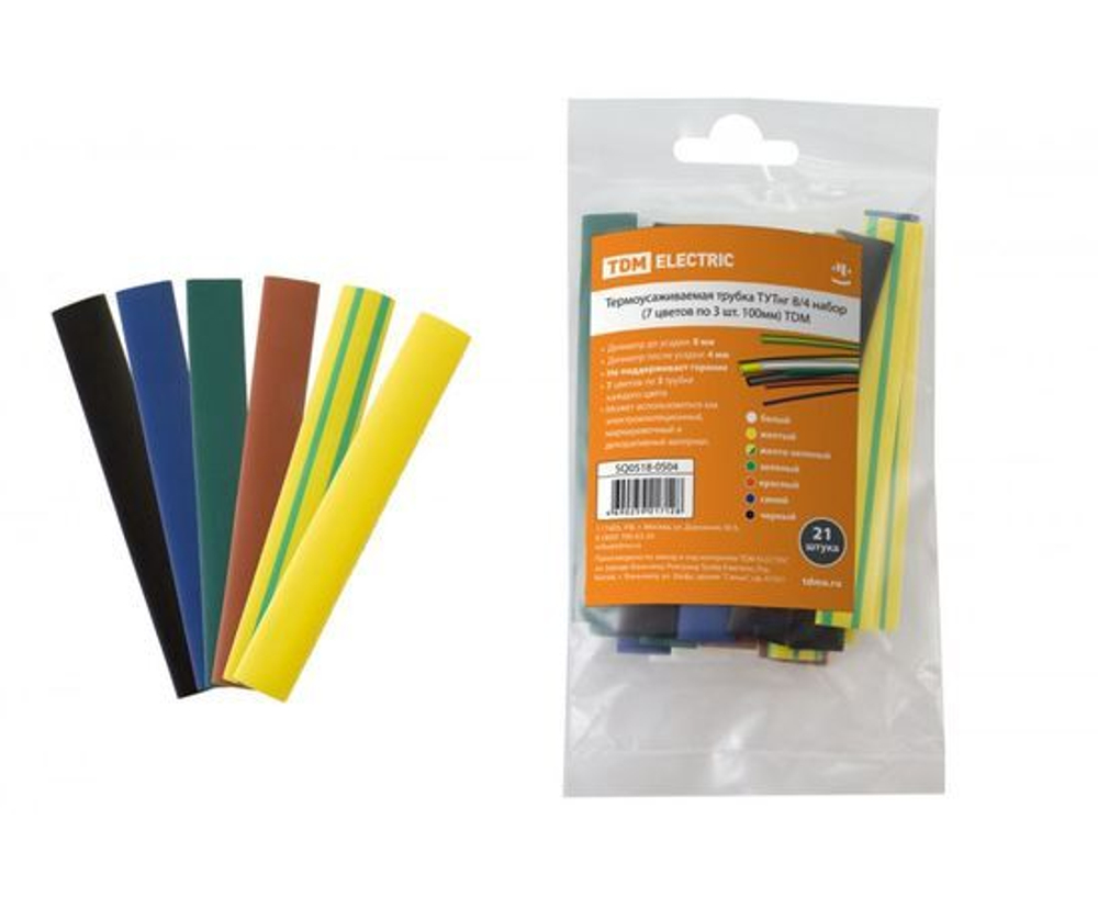 Термоусаживаемая трубка ТУТнг 8/4 набор (7 цветов по 3 шт. 100мм) TDM SQ0518-0504
