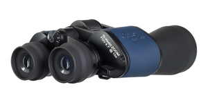 Бинокль Levenhuk Discovery New Gator 10–30x50