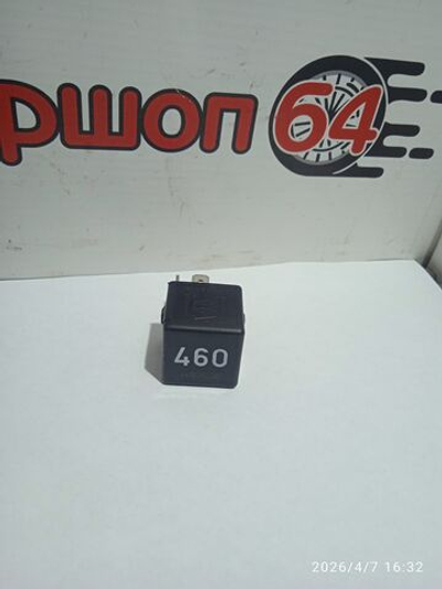 Реле 4 контактное (460) Шкода Октавия А5 1,4 BUD Б/У