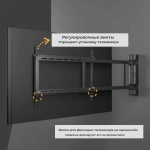Моторизированный кронштейн Brateck PLB-M06
