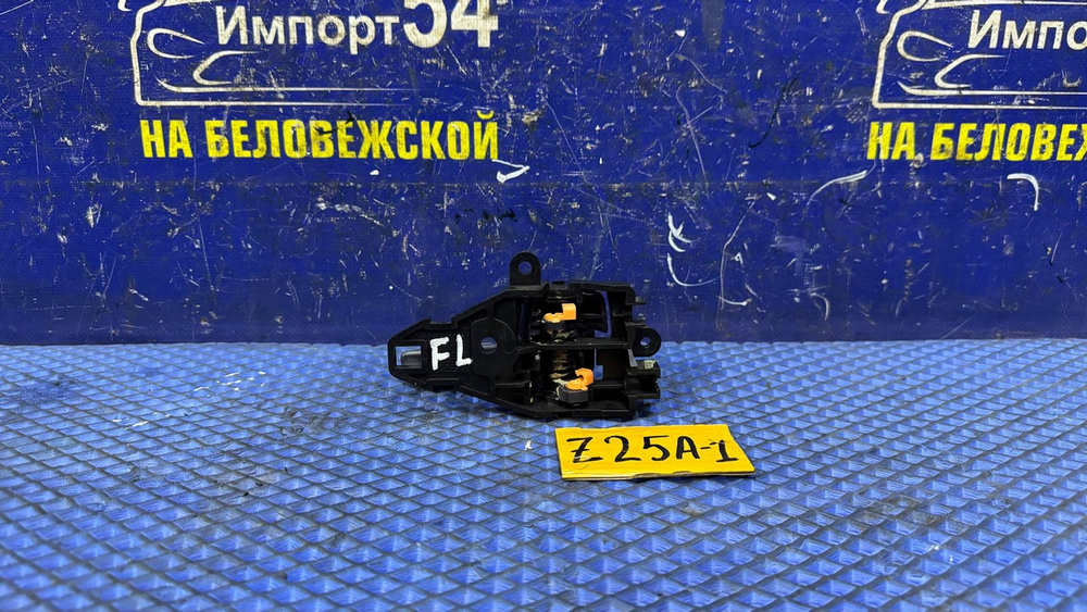 Ручка двери передней левой салонная MITSUBISHI COLT 2003