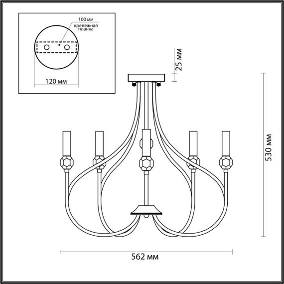 Подвесная люстра Lumion Neoclassi Mackenzie 4495/5C