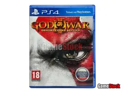 PS4 God of War 3 Remastered / Бог Войны III (Б/У, Полностью на русском языке, CUSA-01715)