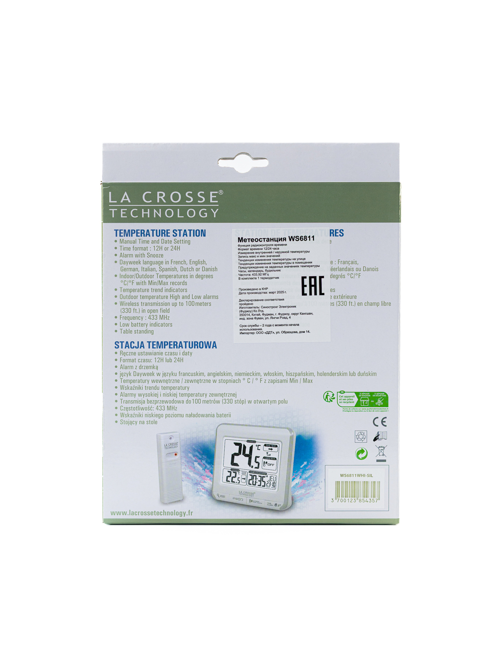 Термометр LA CROSSE WS6811, серебристый