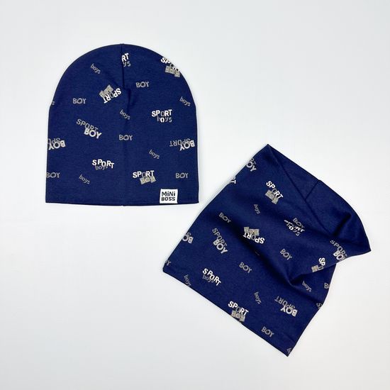 Комплект двухслойный (плотный), Темно-синий