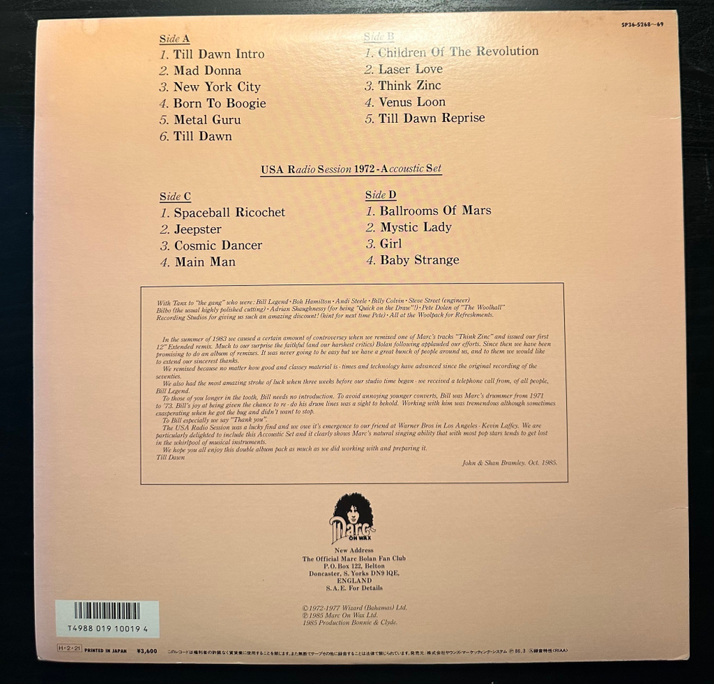 Marc Bolan - Till Dawn 2LP (Япония 1986г.)