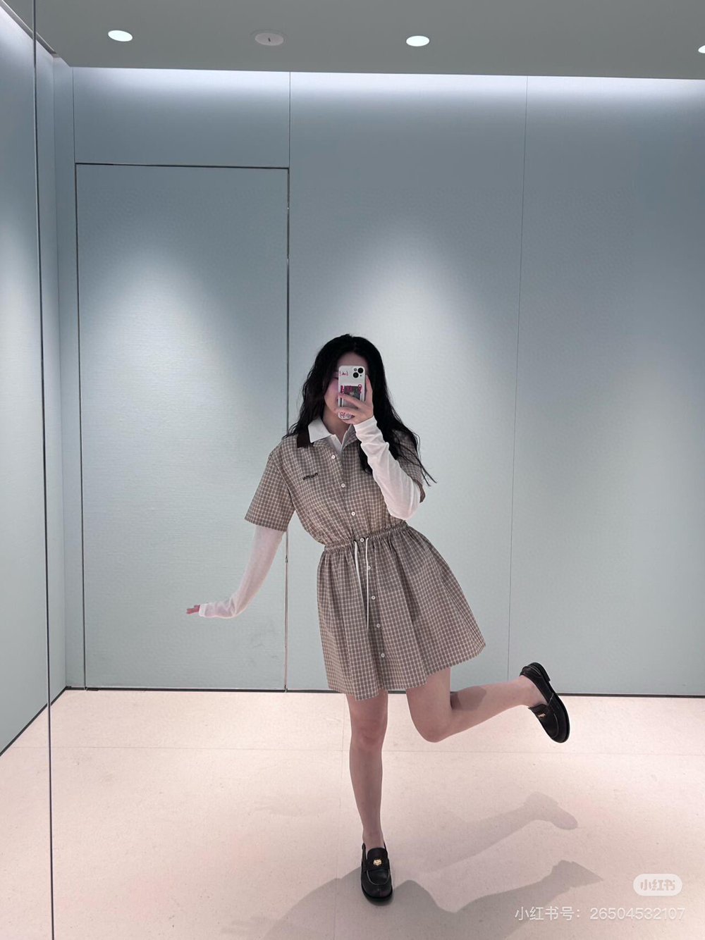 Miu Miu Dress