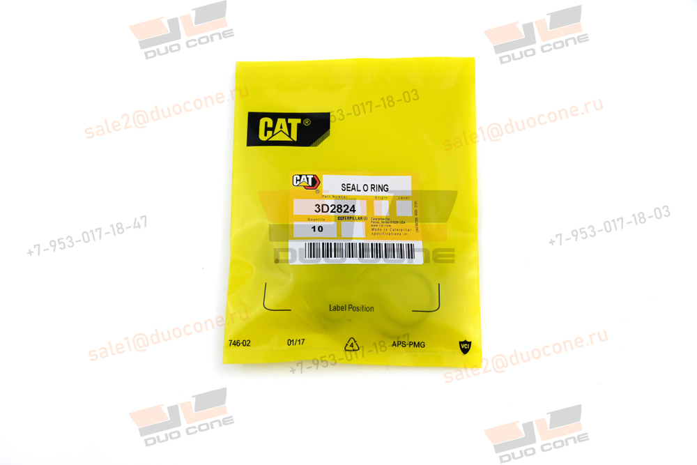 Кольцо O-ring круглого сечения Seal O Ring 3d2824 (3D-2824) Caterpillar