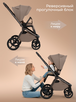 Коляска 2 в 1 Sweet Baby Orso