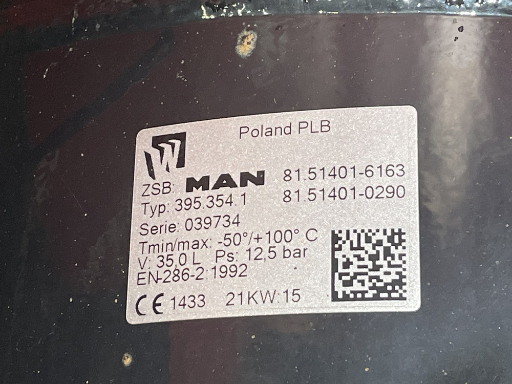 Ресивер воздушный 35L 2021г