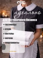 Коврик Ножки (цвет в ассортименте)