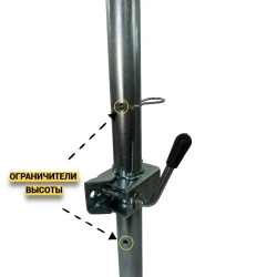 Стойка опорная для прицепа с фиксатором и кронштейном "коробочка"