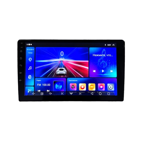 NUCA монитор 9&quot; 1AB / 464 / IPS