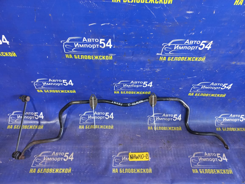 Стабилизатор поперечной устойчивости передний TOYOTA PRIUS 1998