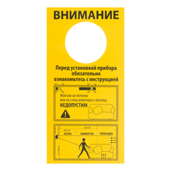 Инфракрасный обогреватель КМИ-2000, 230В, 2000 Вт, плавная регулировка мощности MTX