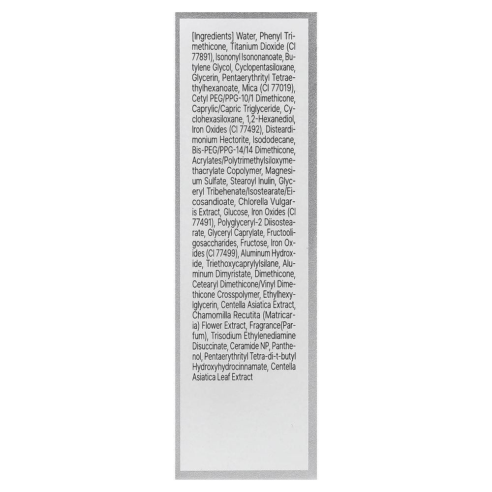 2aN, Gleaming Tension Pact, маска для лица, 25 песочный бежевый, 13 г (0,45 унции)