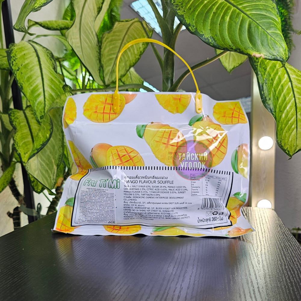 Конфеты Суфле FRU TI MI Манго 360 гр