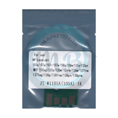 Чип JT для картриджа HP W1105A, Laser 107, MFP 135/137 (1K, Латинская Америка)