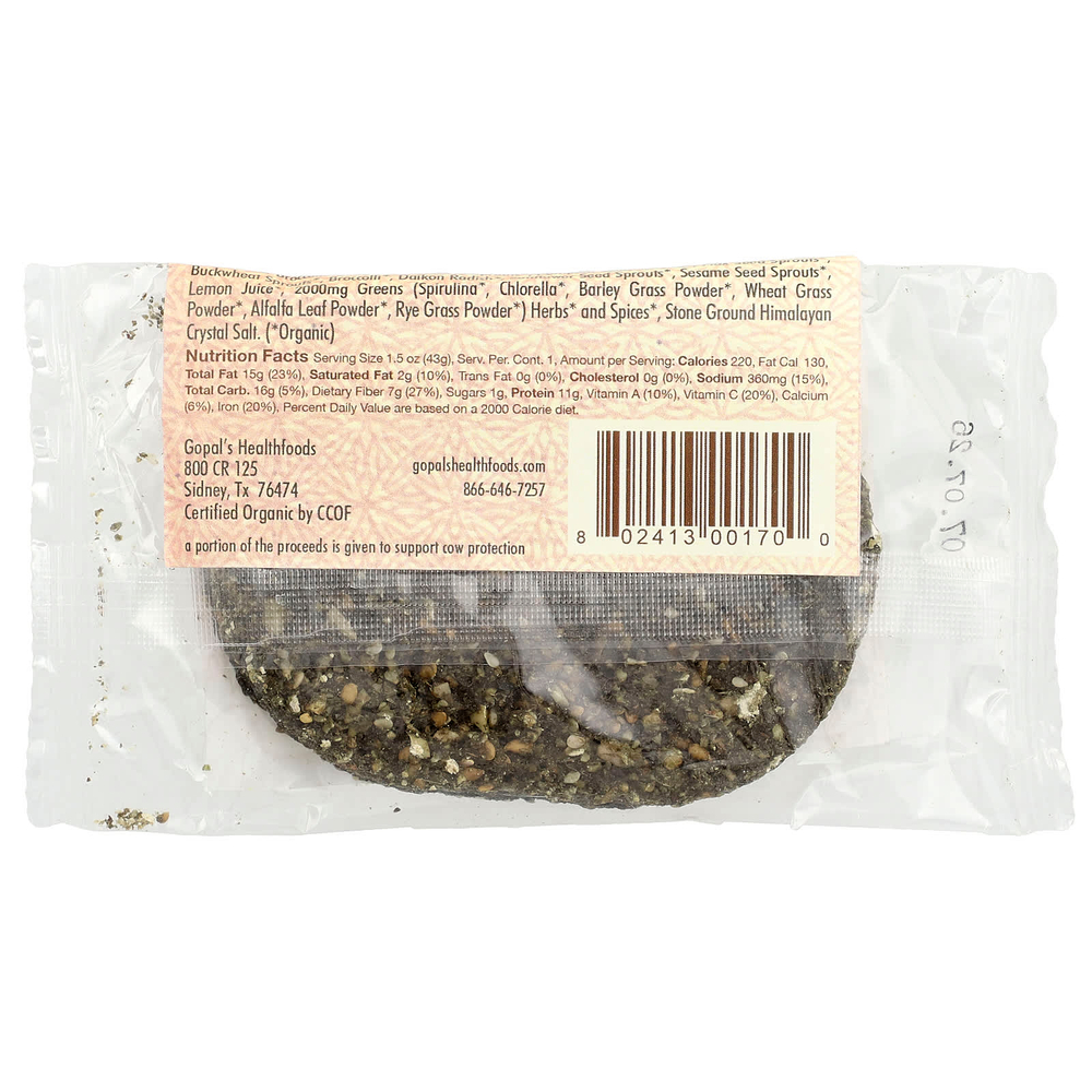 Gopal's, Rawker, The Raw Cracker, GreenGo, 43 г (1,5 унции)