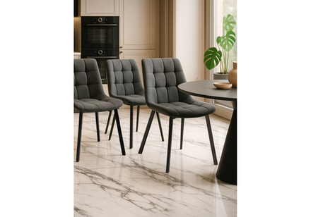 Стул на металлокаркасе Woodville Стронг 4 шт темно-серый, черный, ножки черные