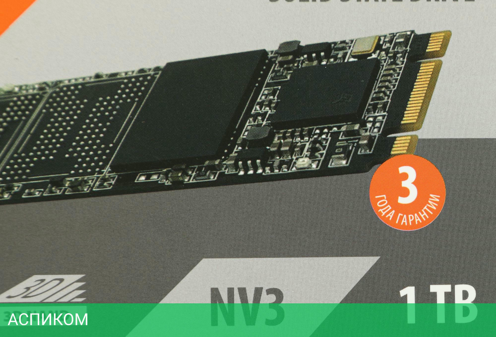 SSD диск SunWind NV3 1TB (SWSSD001TN3T)