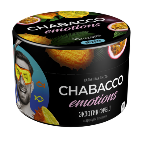 Кальянная смесь Chabacco "Exotic fresh" (Маракуйя, кивано) 50гр