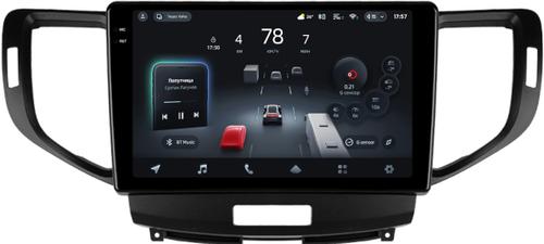 Магнитола для Honda Accord 8 2008-2012 (ШГУ монохром, рамка вниз) - Teyes CC4-PRO монитор 9.5" 2K QLED на Android 13, Быстрейшая, Snapdragon 778G, ИИ, CarPlay, DSP, 4G SIM-слот
