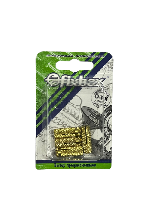 АНКЕР ЛАТУННЫЙ СТРОЙБАТ 6ММ (4 ШТ)