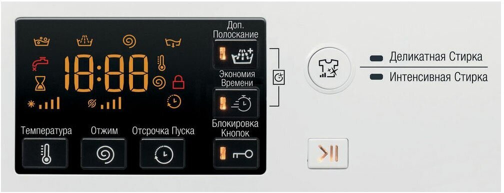 Hotpoint-Ariston RST 601 W