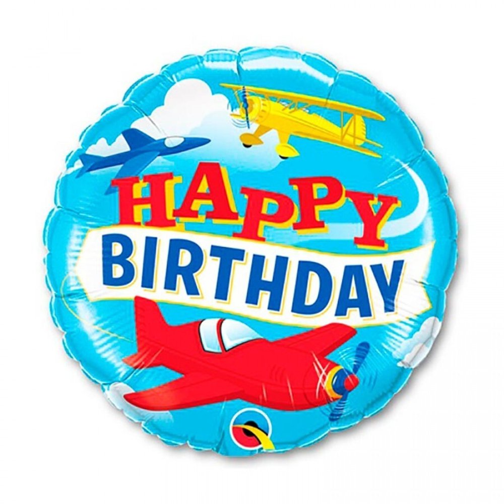 К 18" Круг HB Самолеты