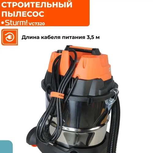 Пылесос строительный 1700Вт, объем бака 20л, поток воздуха 40 л/с, функции Сухая уборка/ Сбор жидкости/ Выдувсамоочистка, шланг 3м, синхронизация розетки 2кВт Sturm!
