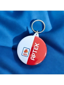 Брелок-зеркало закатной 56 мм