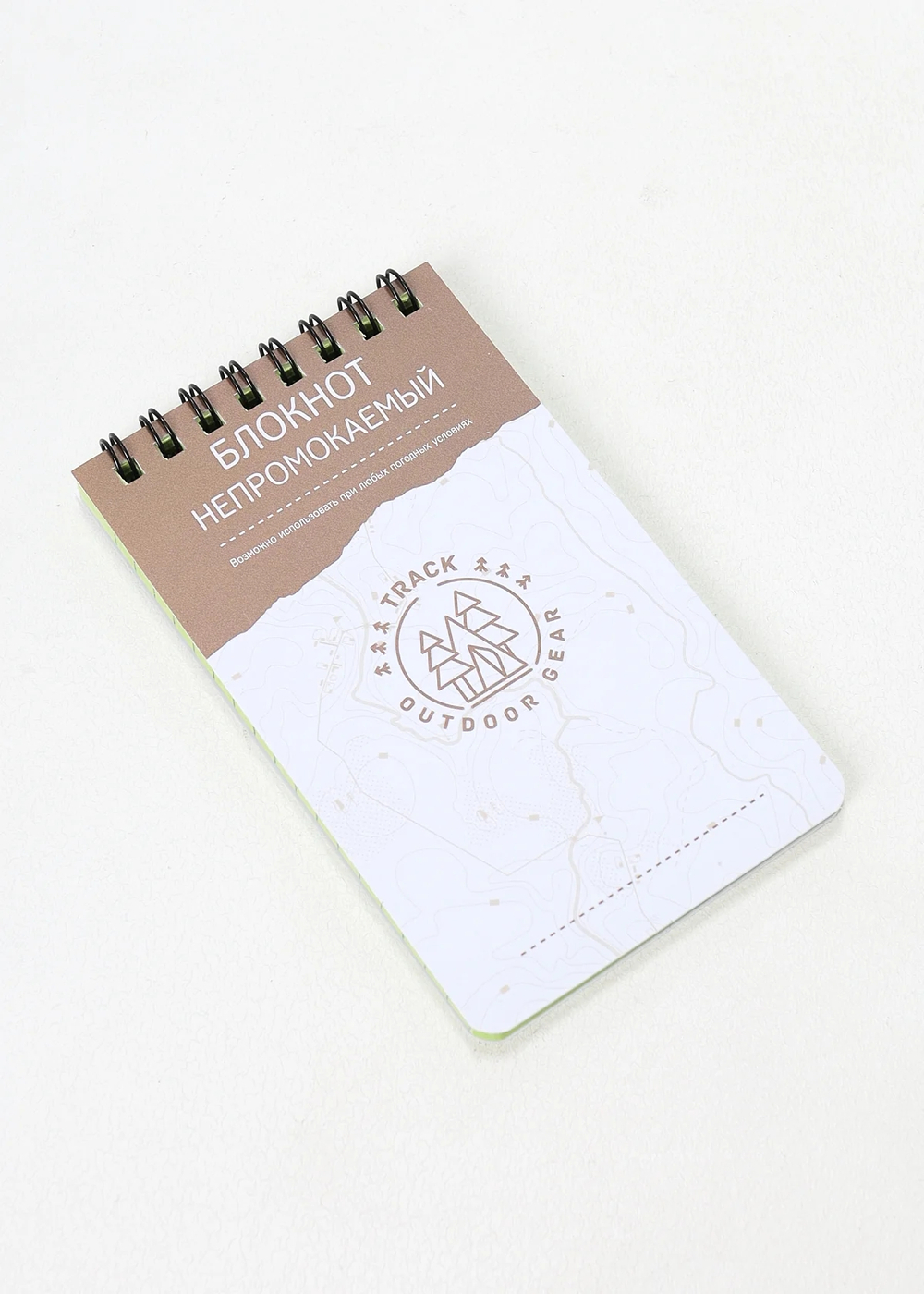 Малый влагозащитный блокнот Track